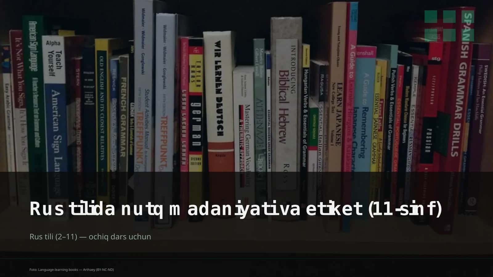 Rus tilida nutq madaniyati va etiket (11-sinf) 1