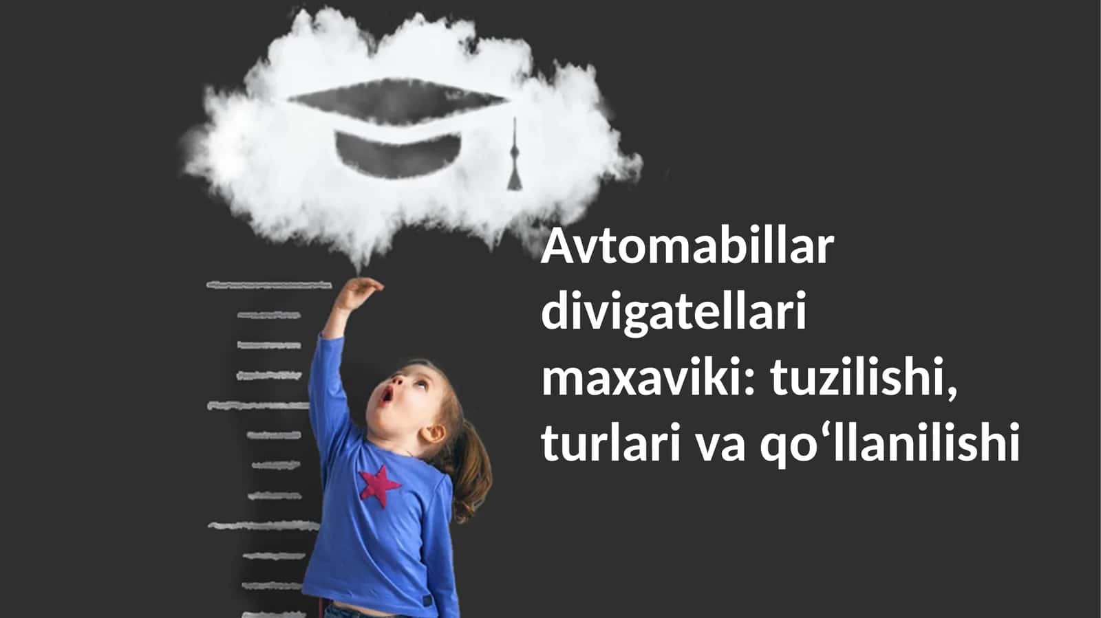Avtomabillar divigatellari maxaviki: tuzilishi, turlari va qoʻllanilishi 1