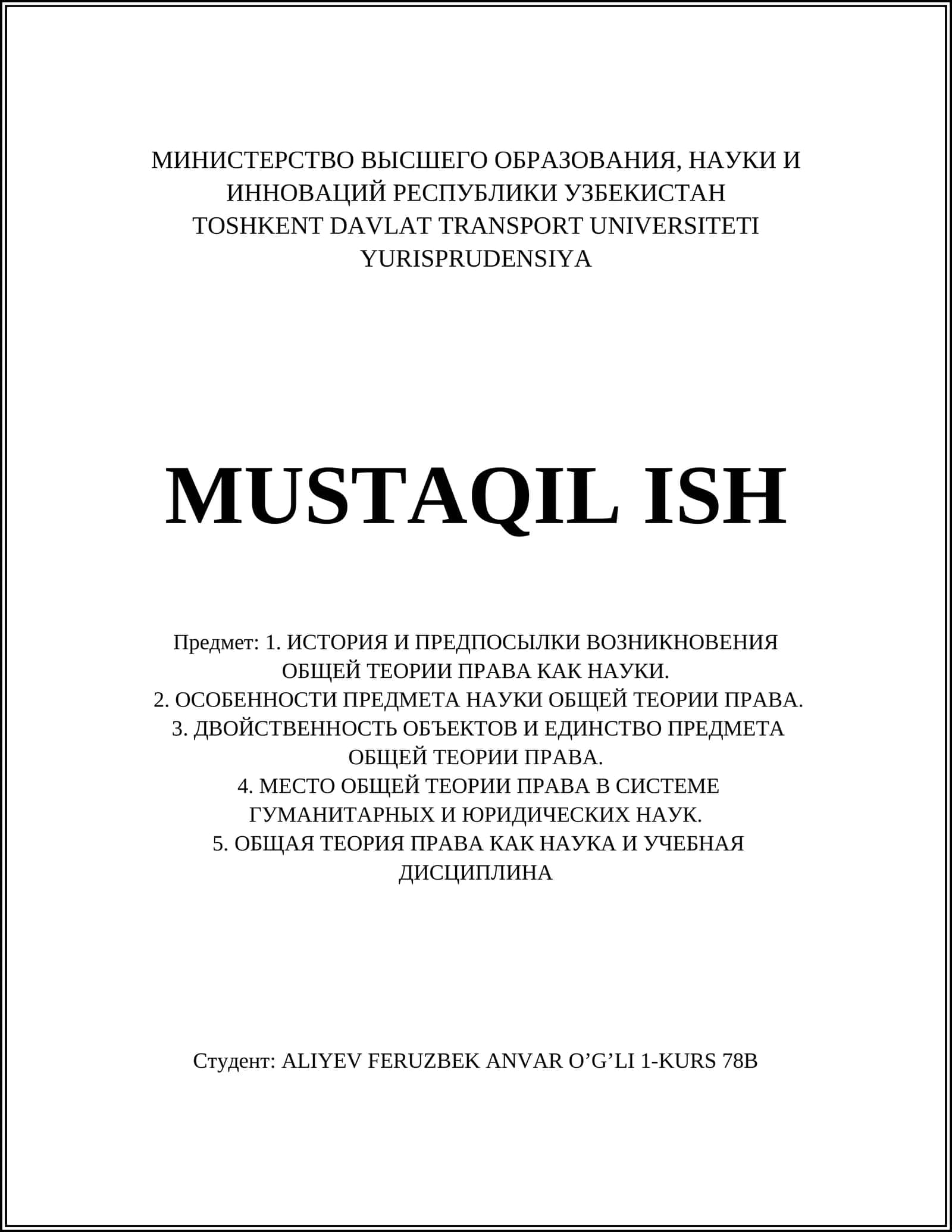TOSHKENT DAVLAT TRANSPORT UNIVERSITETI YURISPRUDENSIYA 1