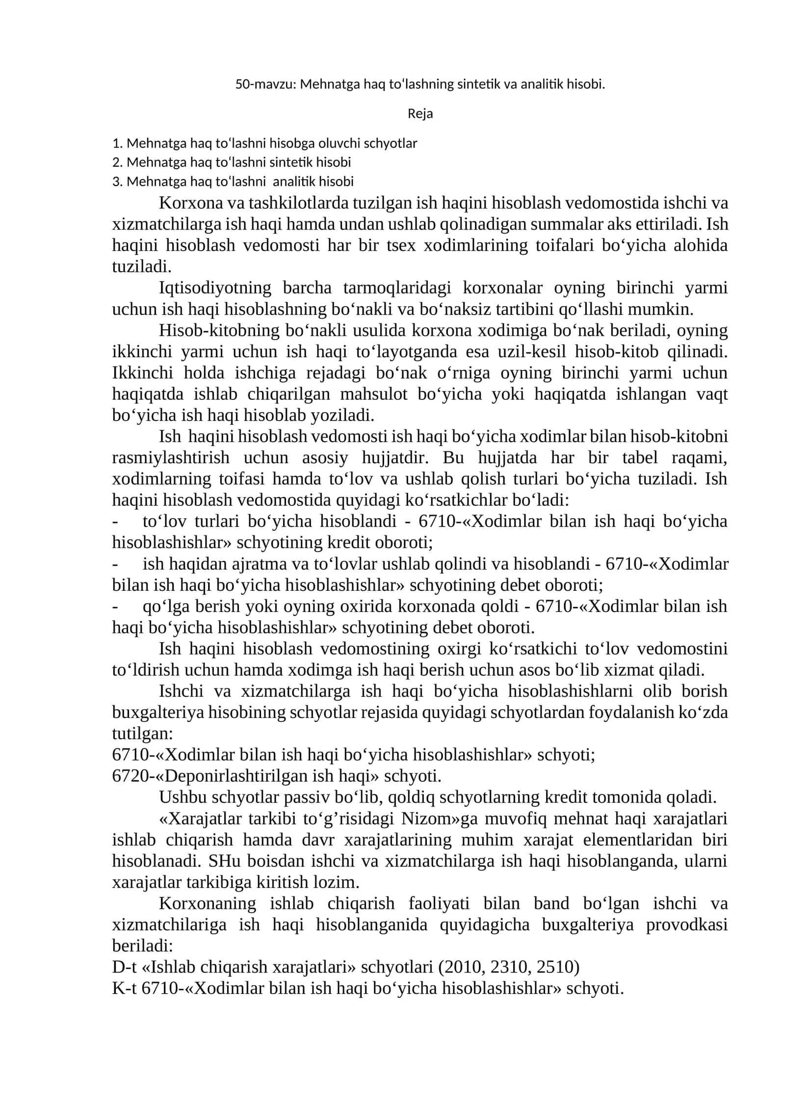 Mehnatga haq to‘lashning sintetik va analitik hisobi 1