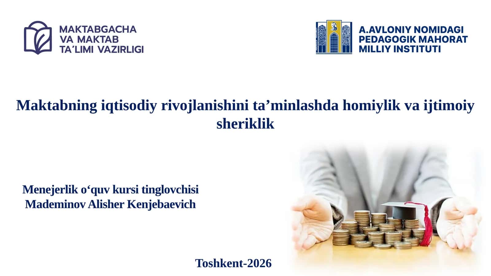 Maktabning iqtisodi rivoljanishi 1