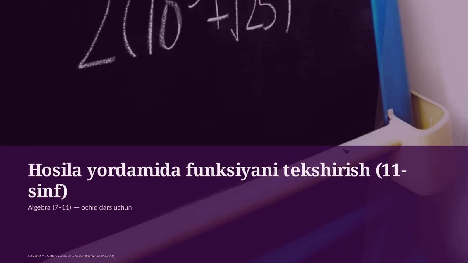 Algebra (7–11) 1