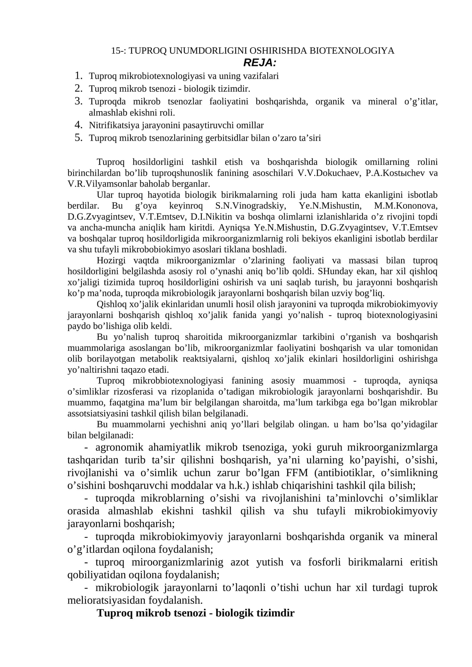 Tuproq Unumdorligini Oshirishda Biotexnologiya 1