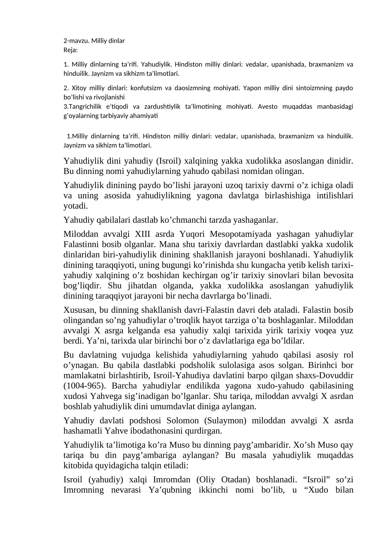2-mavzu. Milliy dinlar 1