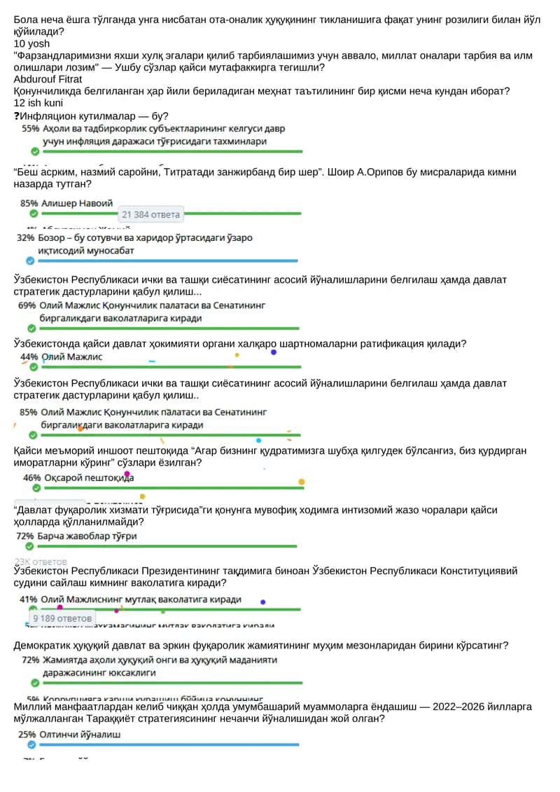 Ўзбекистон Республикаси ички ва ташқи сиёсатининг асосий йўналишларини белгилаш ҳамда давлат стратегик дастурларини қабул қилиш 1