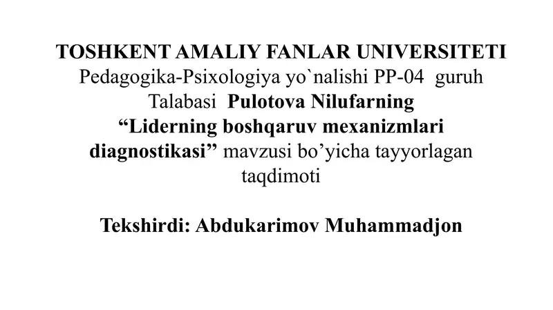 Preview 1