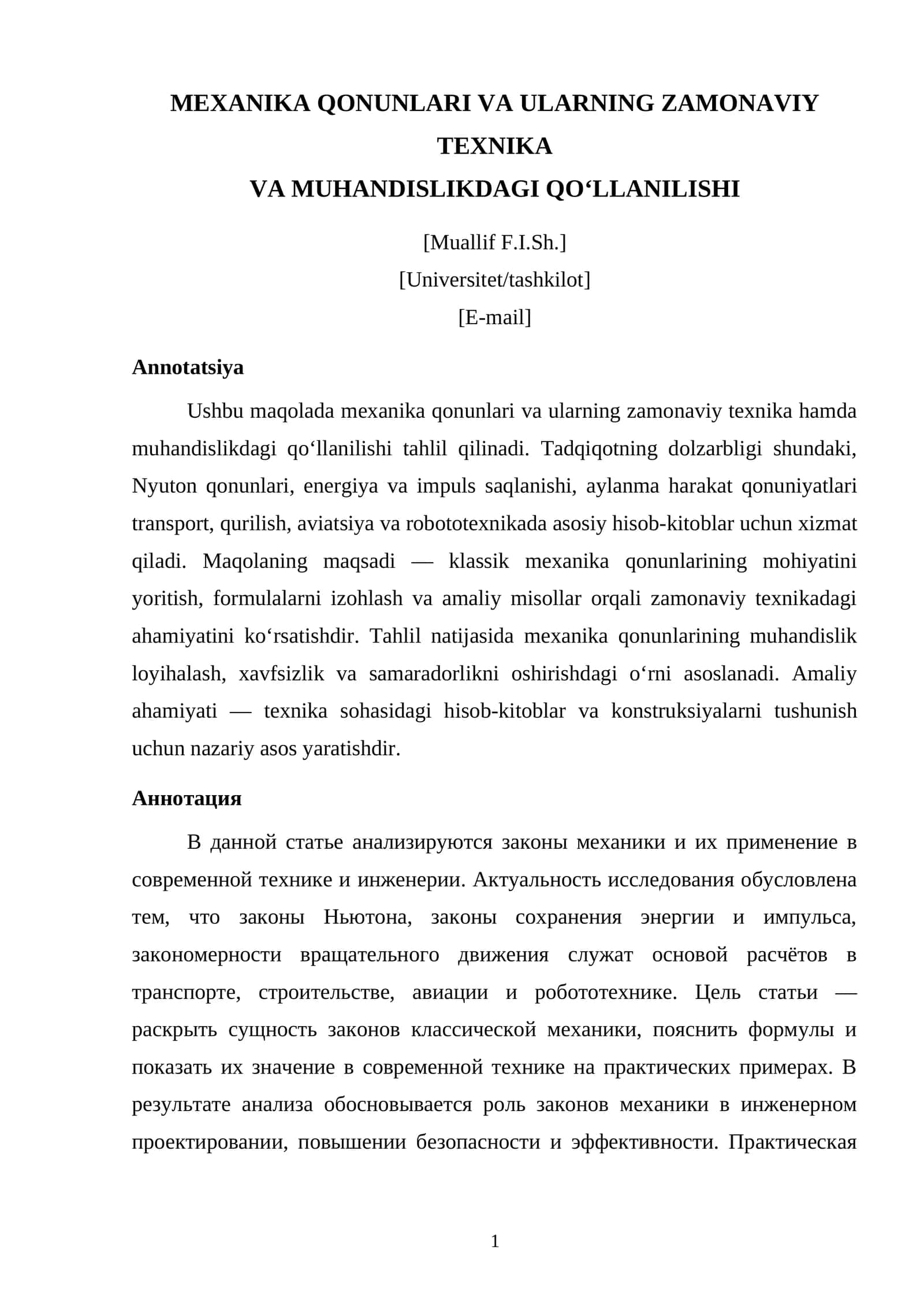 MEXANIKA QONUNLARI VA ULARNING ZAMONAVIY TEXNIKA VA MUHANDISLIKDAGI QO‘LLANILISHI 1