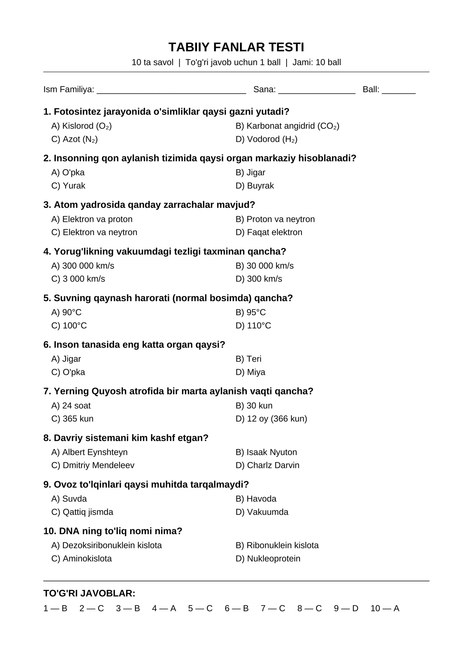 Tabiiy fandan test 1