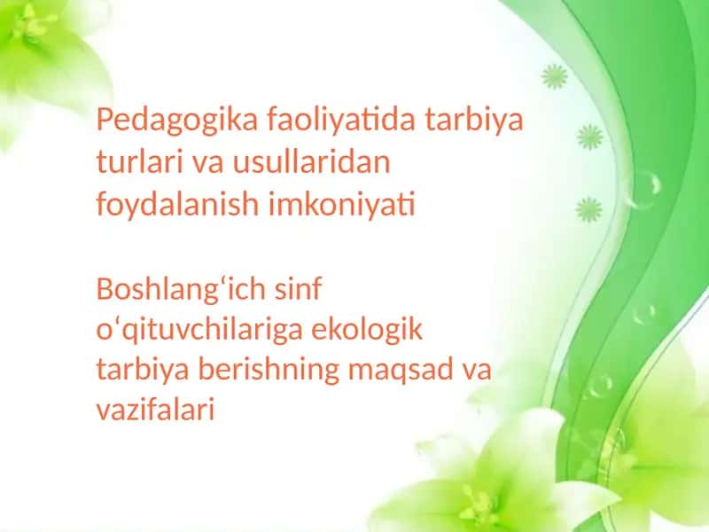 Pedagogika Faoliyati Dasturi 1