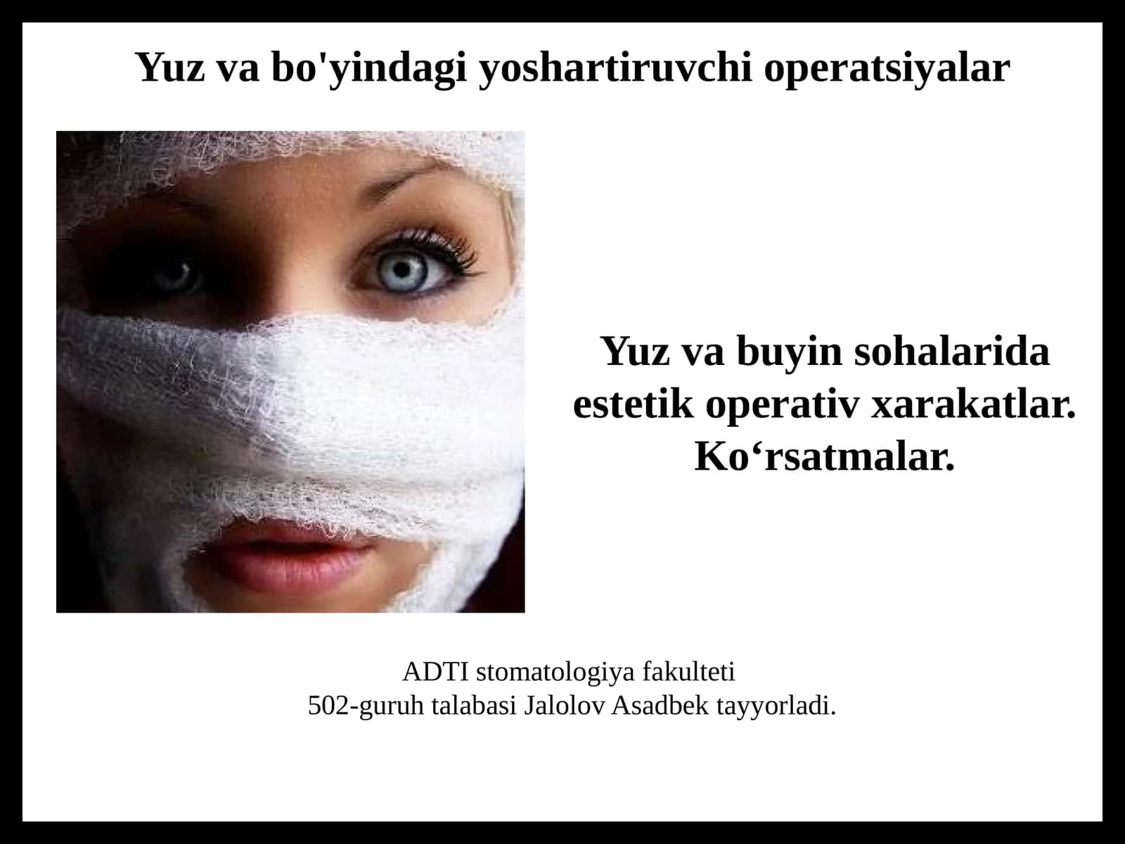 Yuz va bo'yindagi yoshartiruvchi operatsiyalar 1