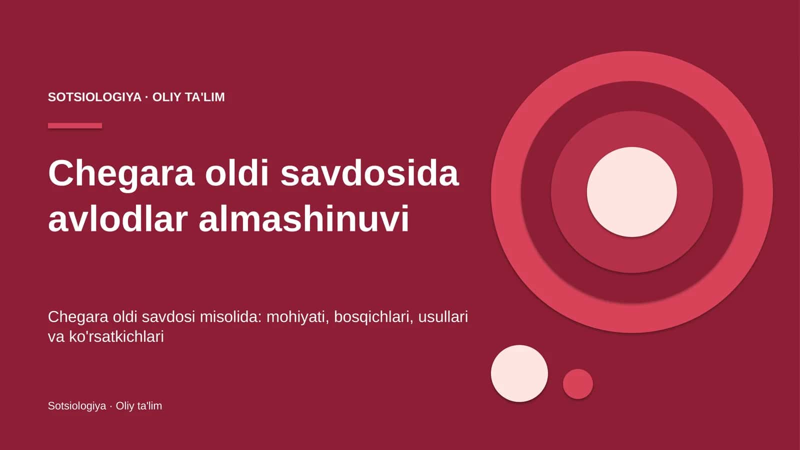 Chegara oldi savdosi: mohiyati 1