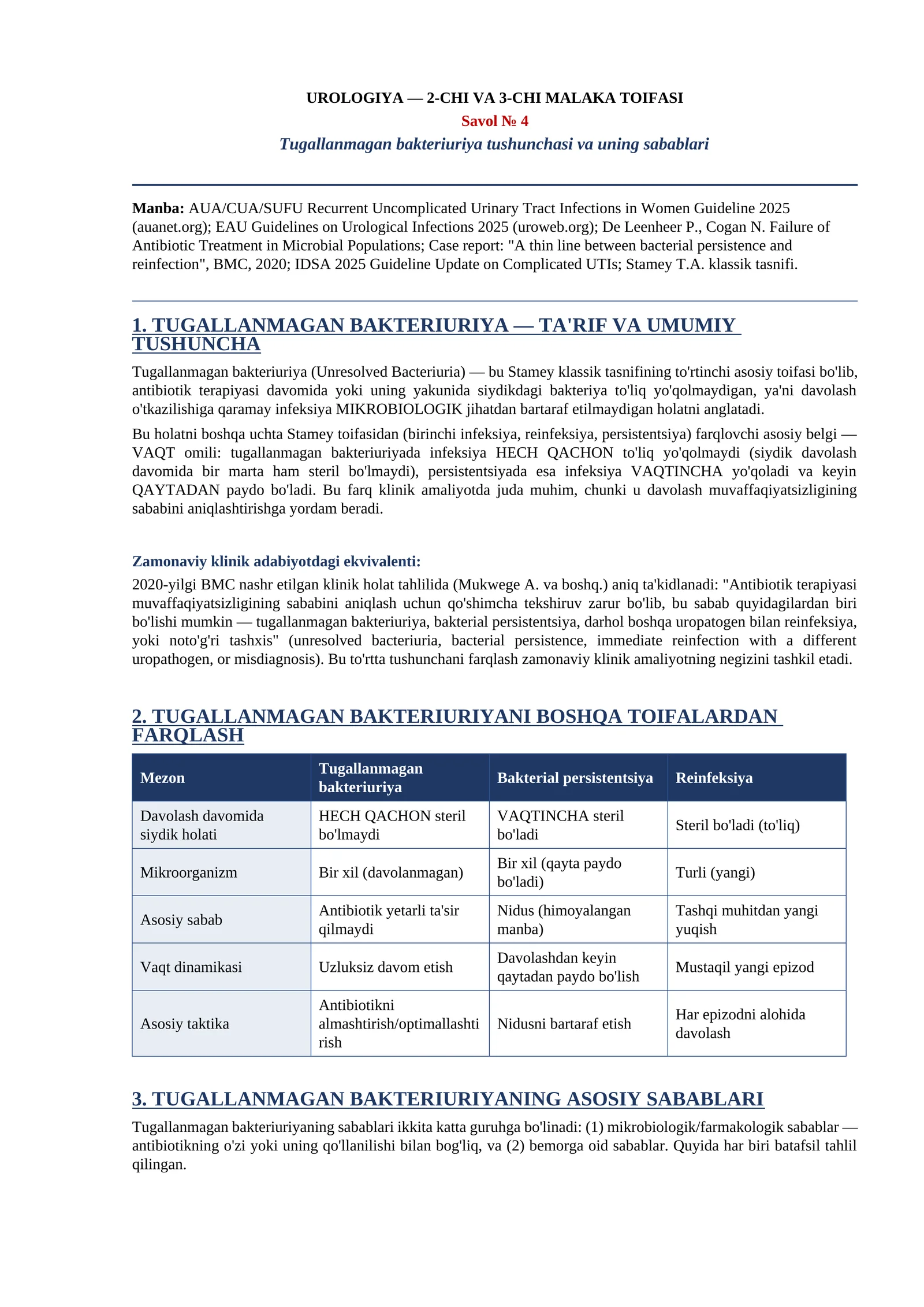Tugallanmagan bakteriuriya tushunchasi va uning sabablari 1