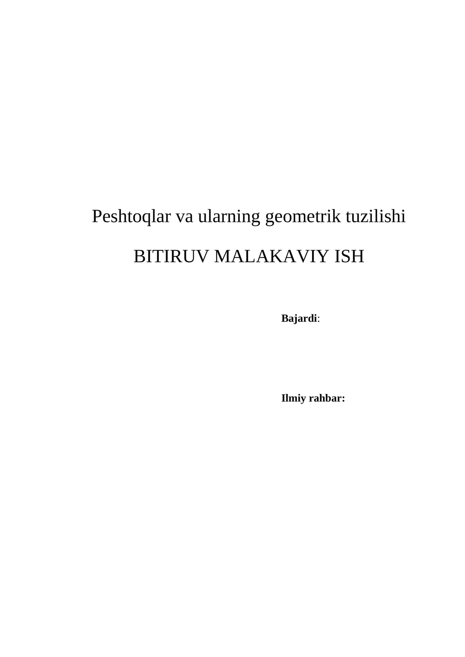 Peshtoqlar va ularning geometrik tuzilishi .docx 1