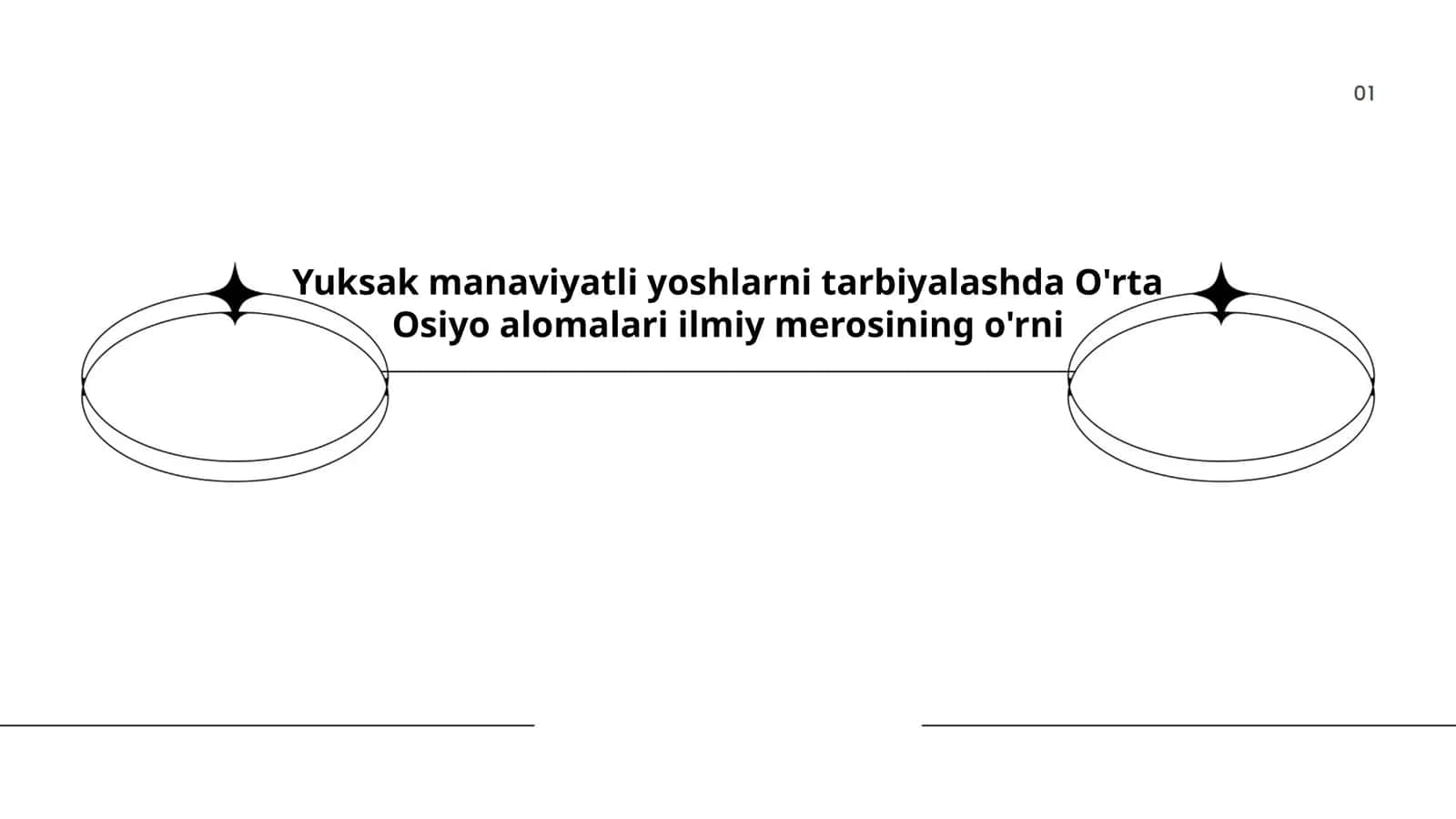 Yuksak manaviyatli yoshlarni tarbiyalashda O'rta Osiyo alomalari ilmiy merosining o'rni 1