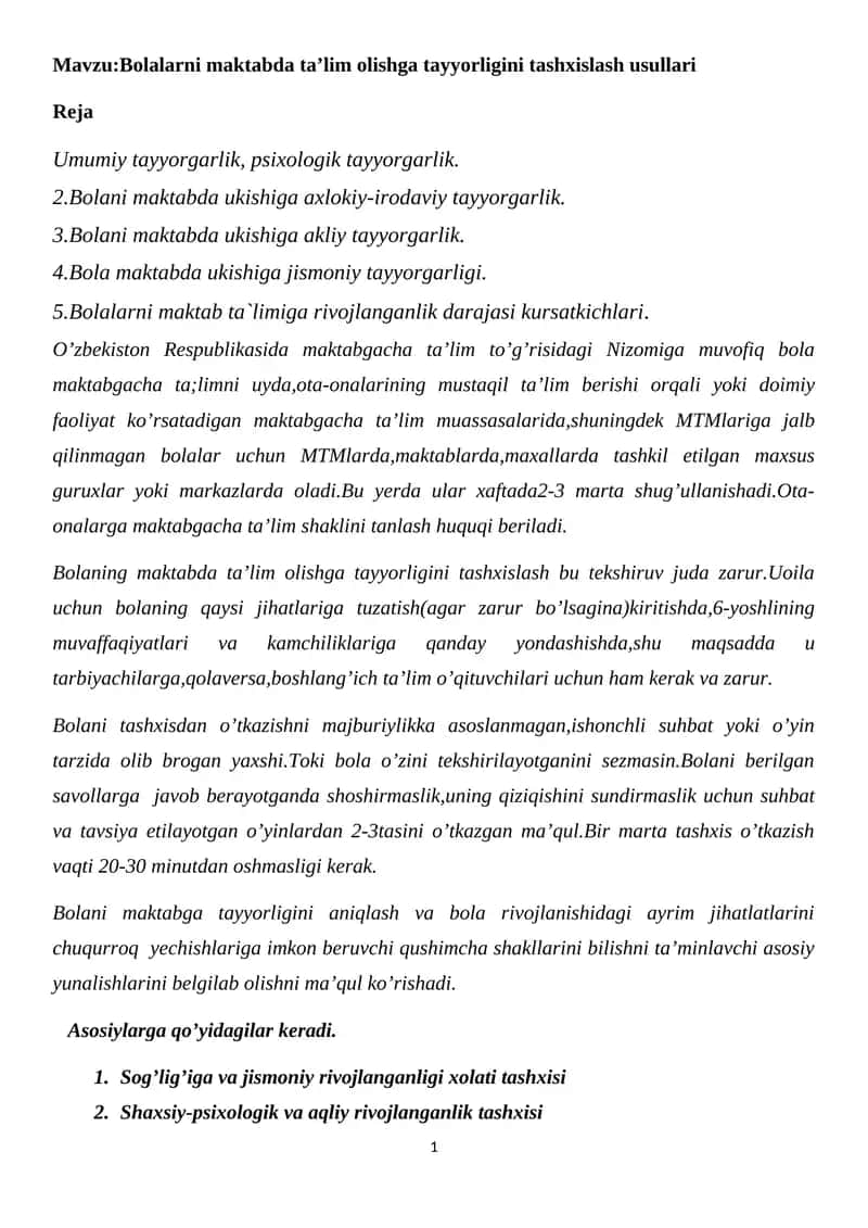 Bolalarni maktabda ta’lim olishga tayyorligini tashxislash usullari 1