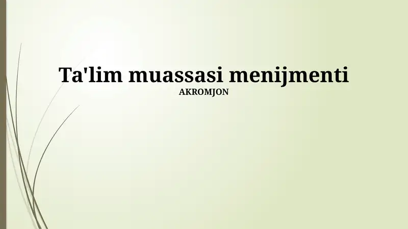 Preview 1