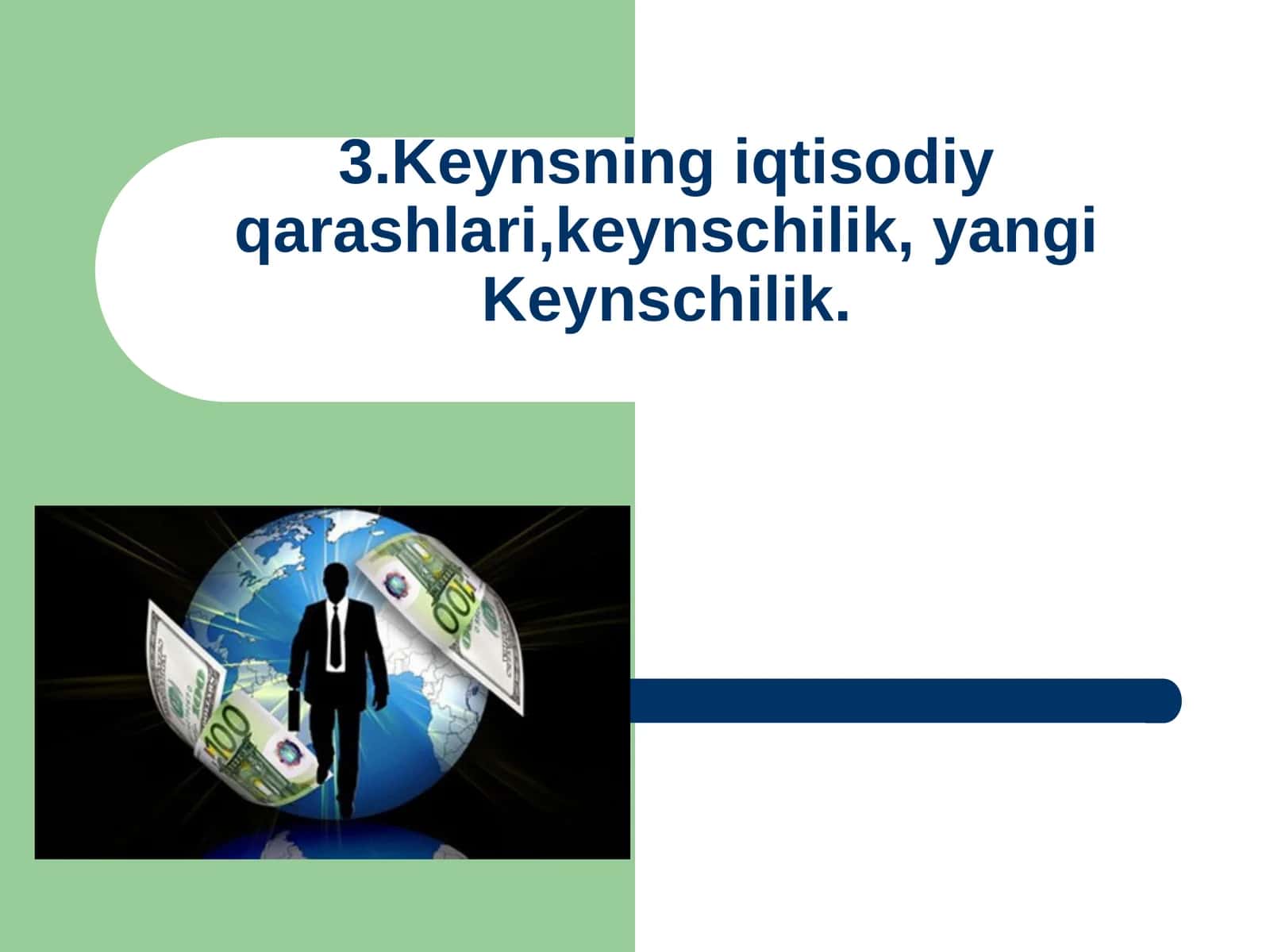 Keynsning iqtisodiy qarashlari, keynschilik, yangi Keynschilik 1