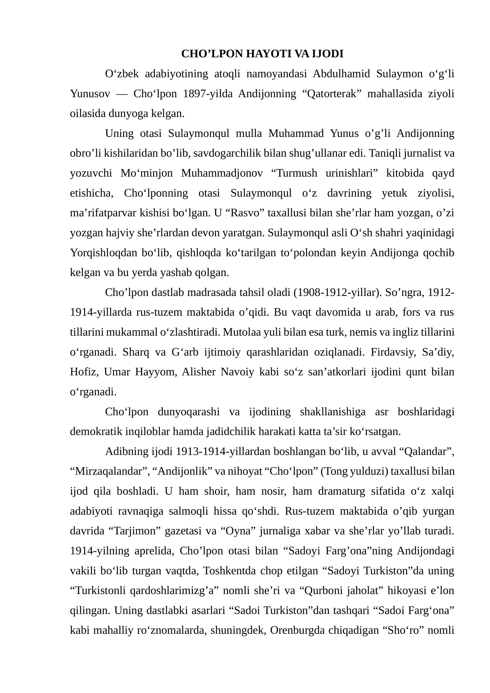 Cho'lponning hayoti va ijodi 1