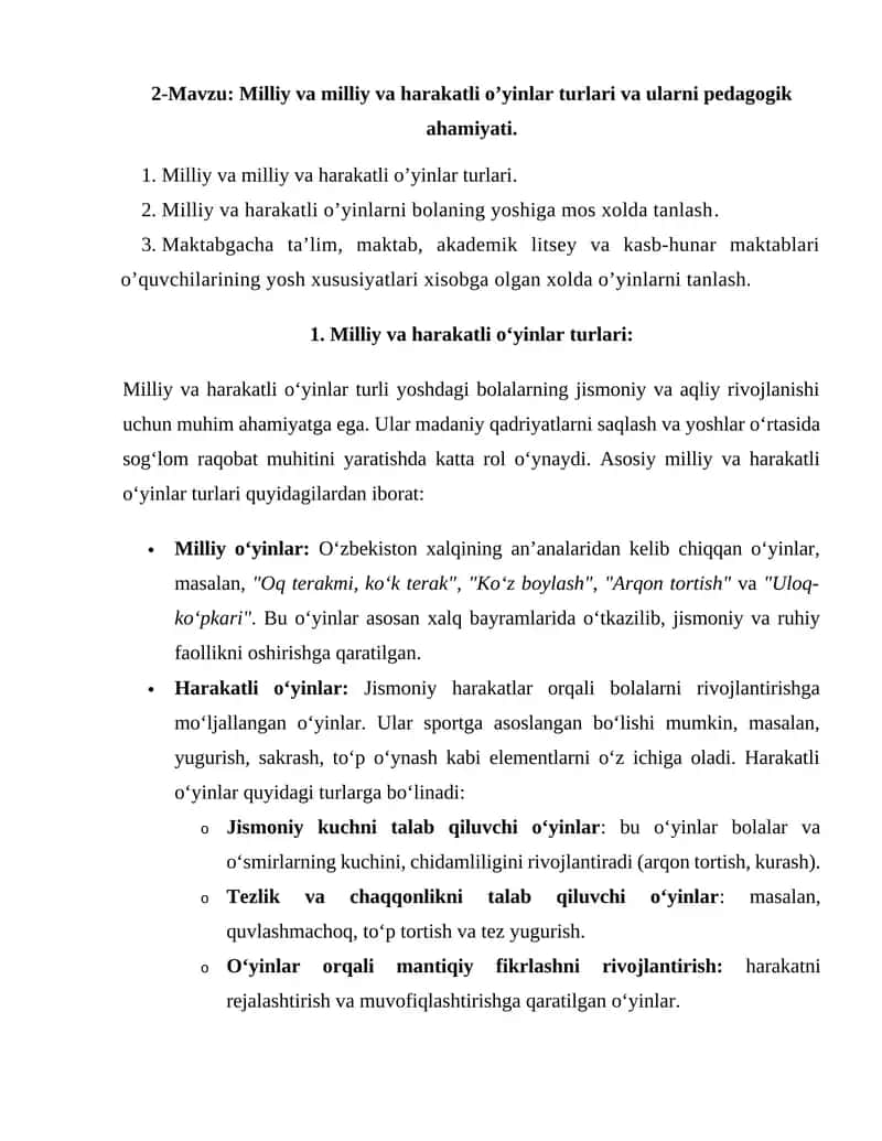 Milliy va harakatli o‘yinlar 1