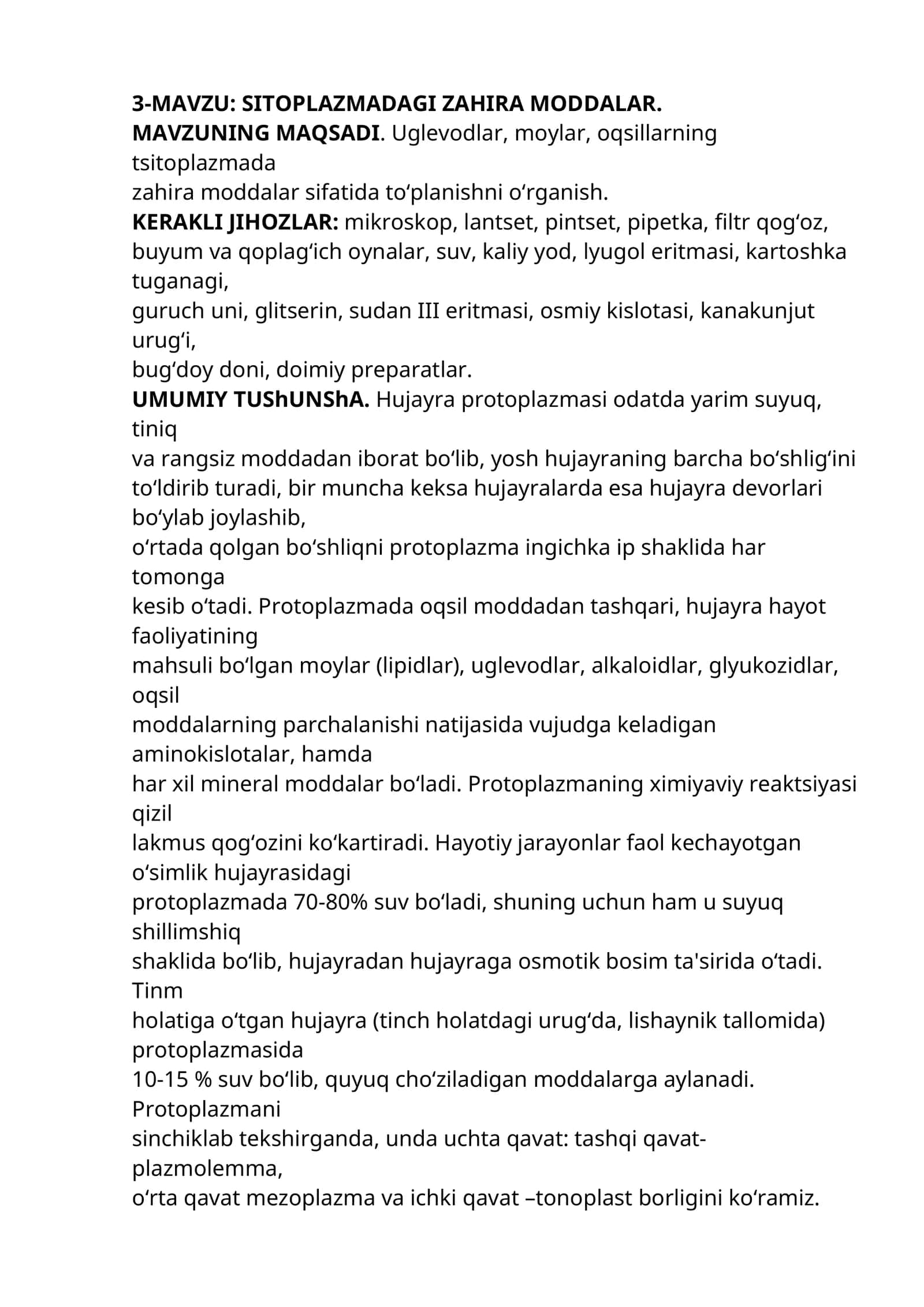 SITOPLAZMADAGI ZAHIRA MODDALAR 1