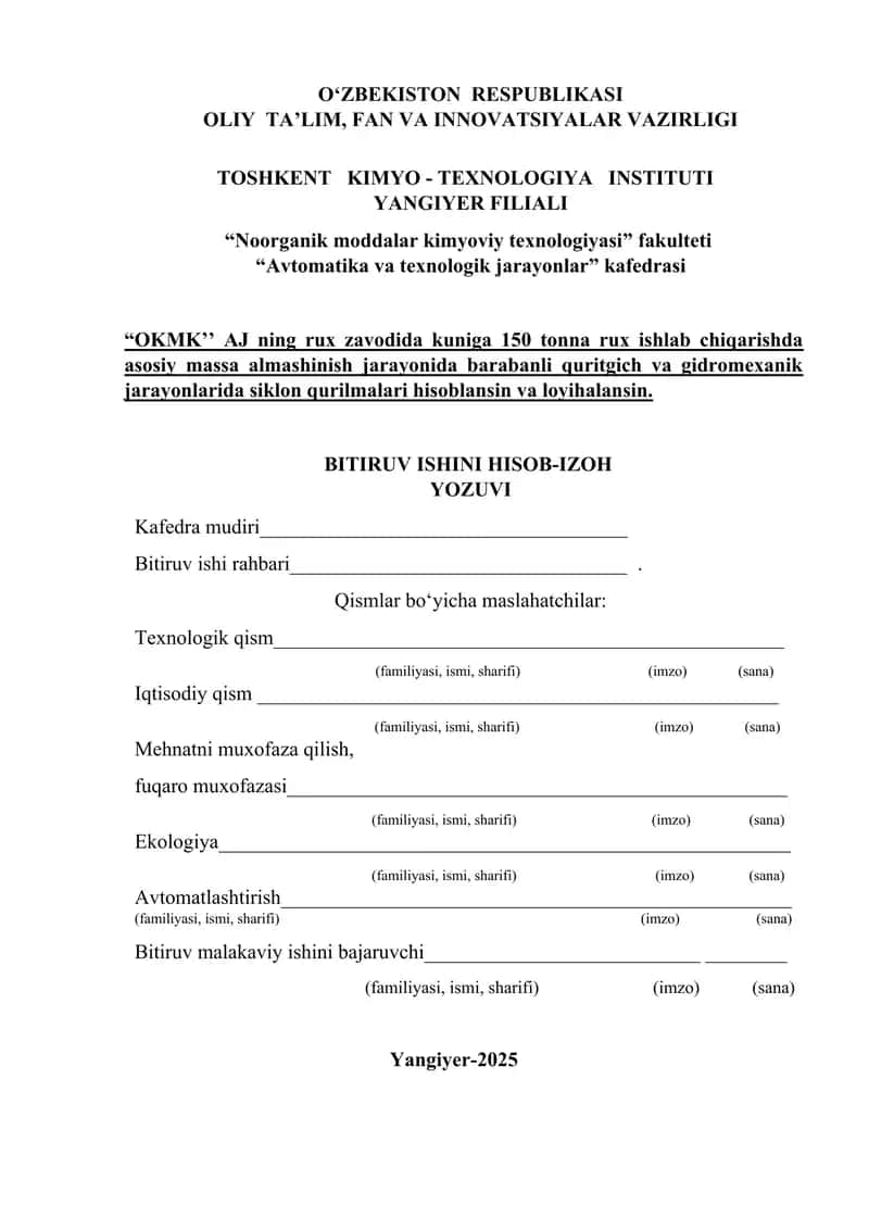 Noorganik moddalar kimyoviy texnologiyasi 1