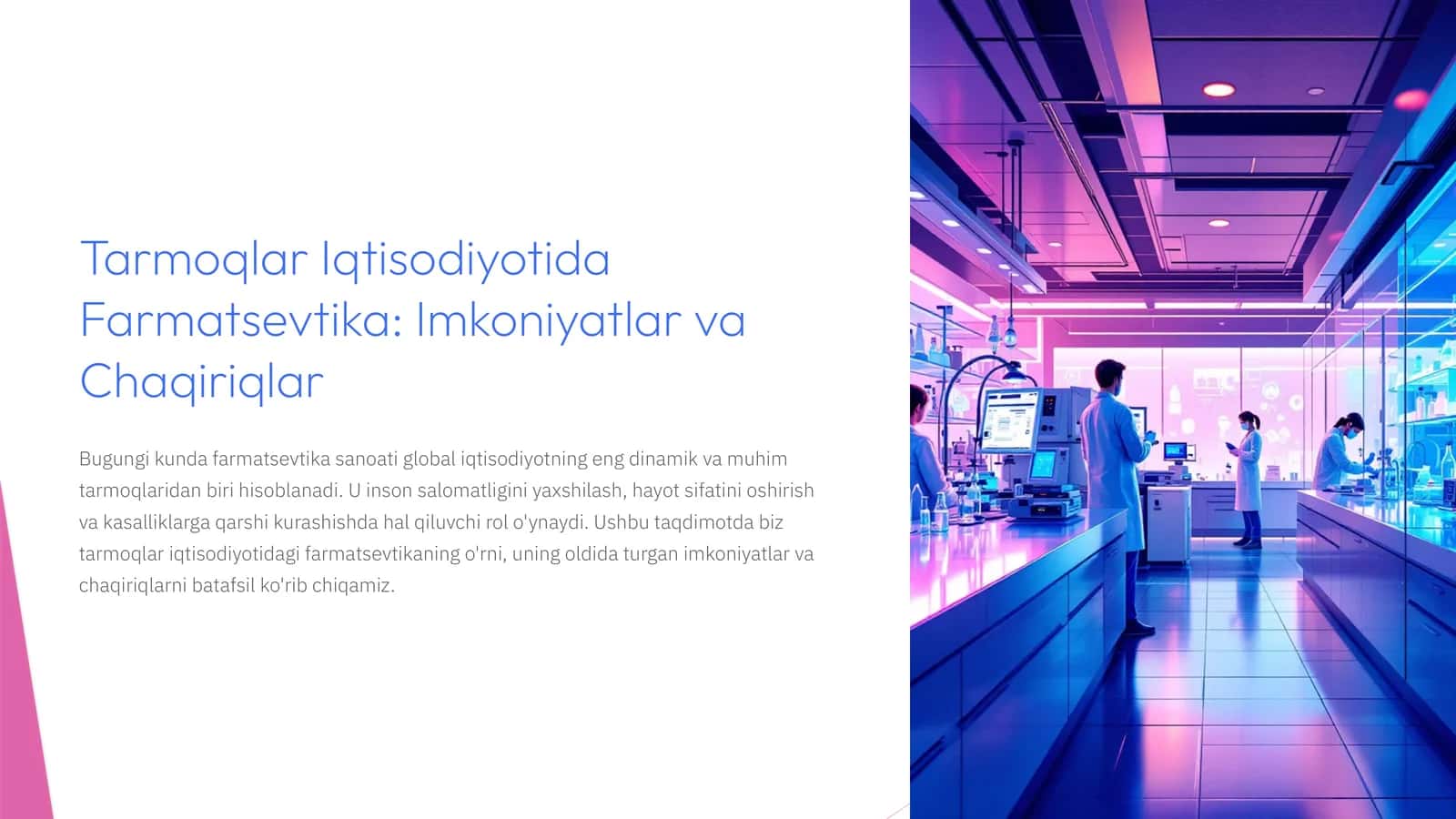 Tarmoqlar Iqtisodiyotida Farmatsevtika: Imkoniyatlar va Chaqiriqlar 1