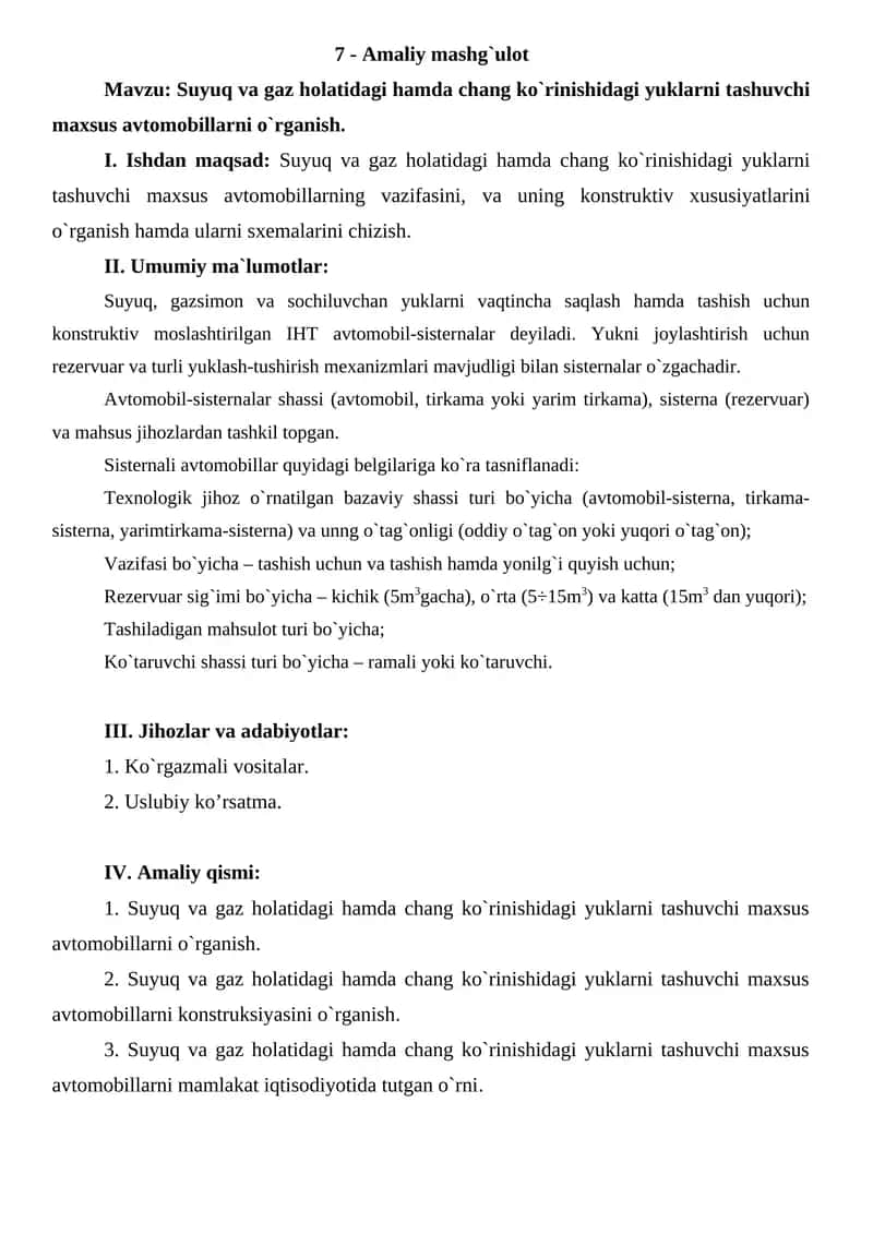 Suyuq va gaz hоlatidagi hamda chang ko`rinishidagi yuklarni tashuvchi maxsus avtоmоbillarni o`rganish 1