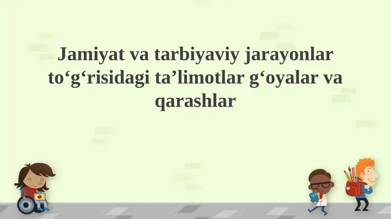 Preview 1