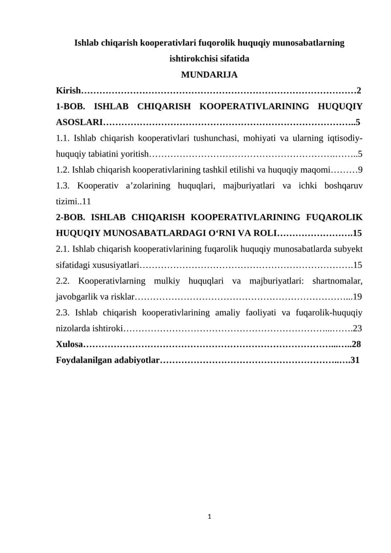 Ishlab chiqarish kooperativlari fuqorolik huquqiy munosabatlarning ishtirokchisi sifatida 1