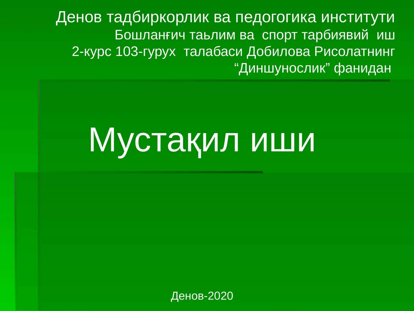 ҚАДИМГИ МИСР ХУДОЛАРИ 1