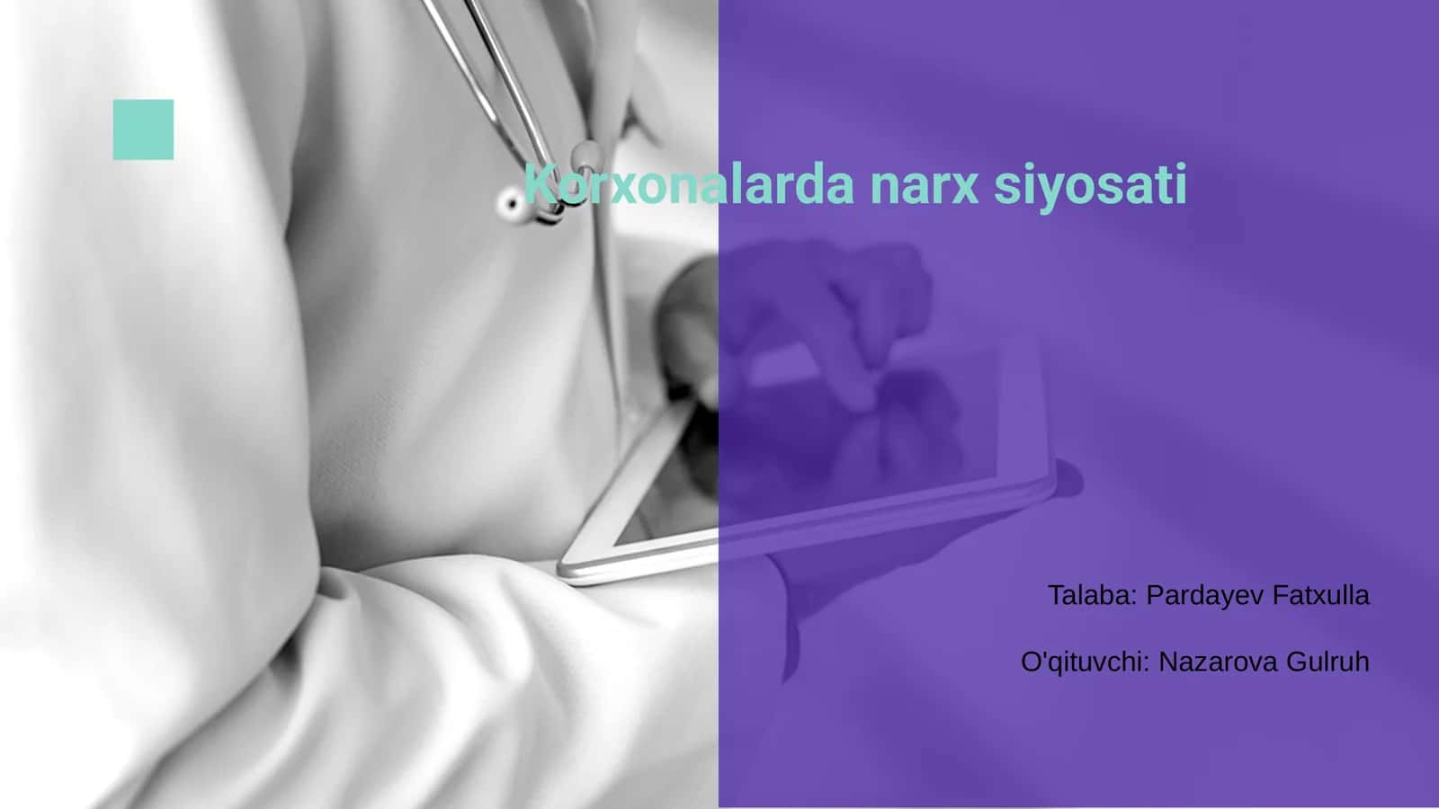 Korxonalarda narx siyosati 1