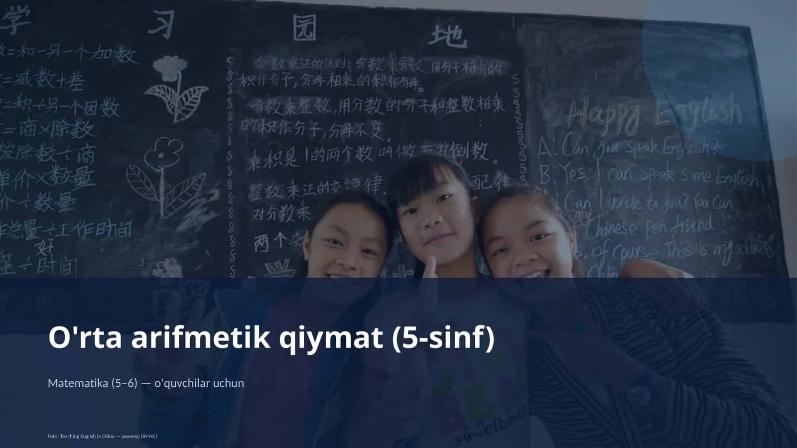 O'rta arifmetik qiymat (5-sinf) 1