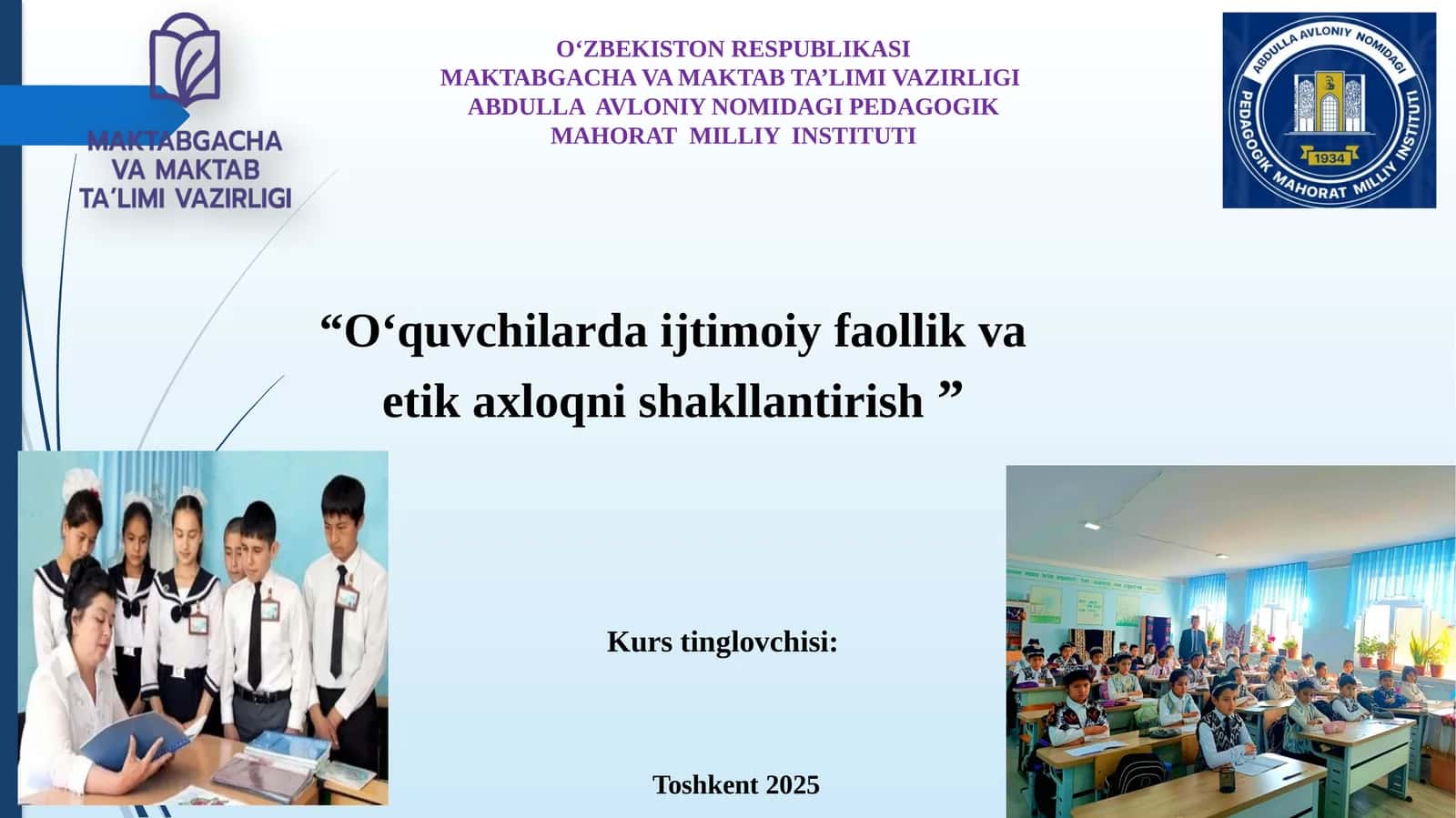 O‘quvchilardaijtimoiyfaollikvaetikaxloqnishakllantirish 1