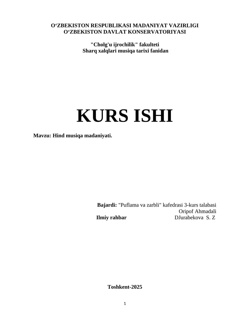 Hind musiqa madaniyati 1