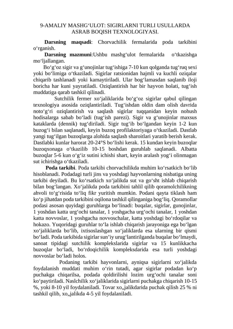 SIGIRLARNI TURLI USULLARDA ASRAB BOQISH TEXNOLOGIYASI 1
