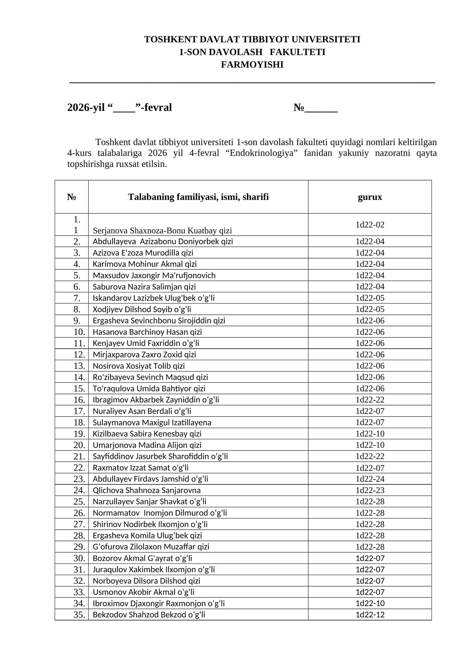 Toshkent Davlat Tibbiyot Universiteti Davolash Fakulteti 1