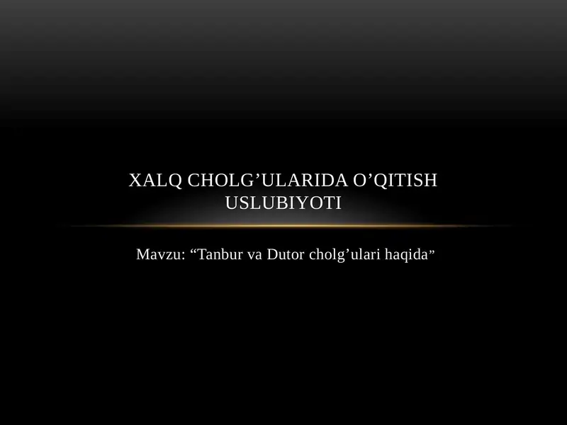 Preview 1