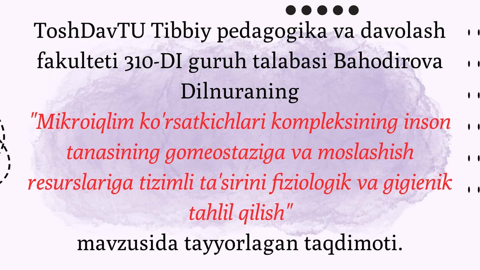 Mikroiqlim ko'rsatkichlari kompleksining inson tanasining gomeostaziga va moslashish resurslariga tizimli ta'siri 1