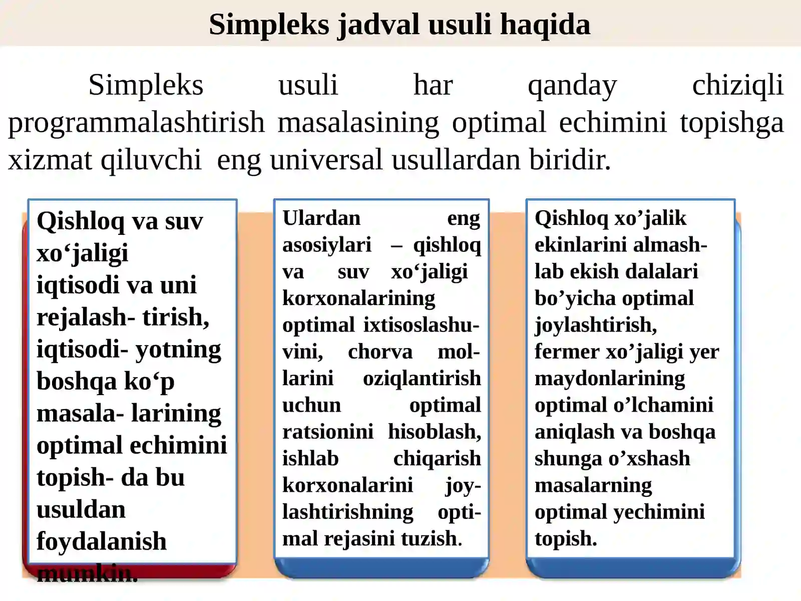 Chiziqli prоgrаmmаlаshtirish mаsаlаsini simplеks usul bilan yechish 2