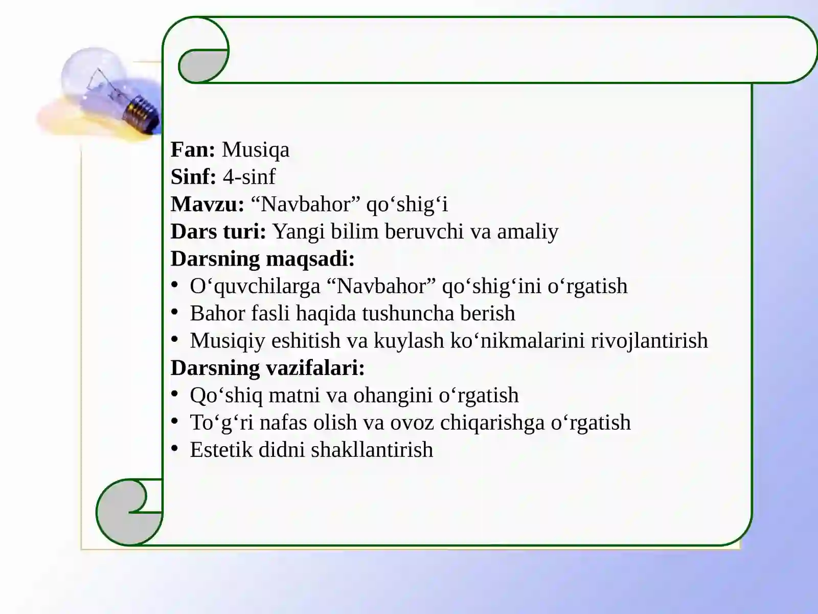 Navbahorqoʻshigʻi 2