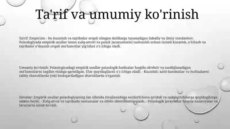 Preview 2