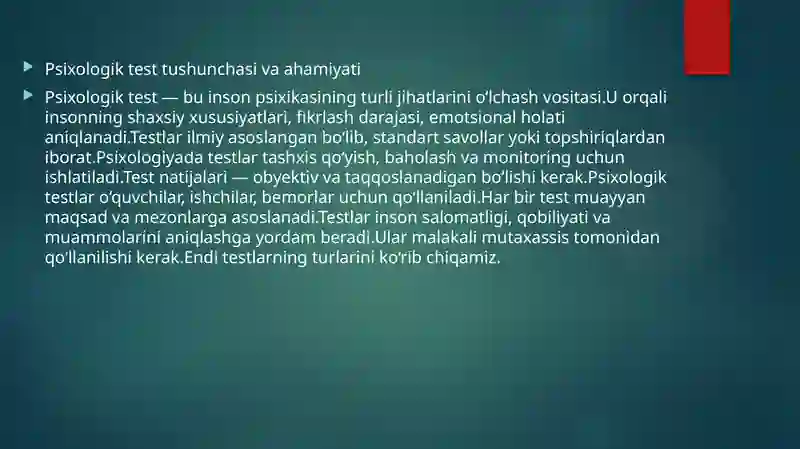 Preview 2
