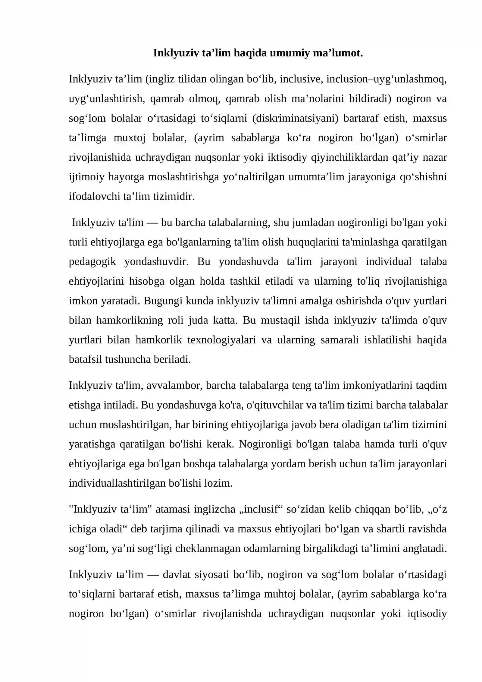 Preview 2