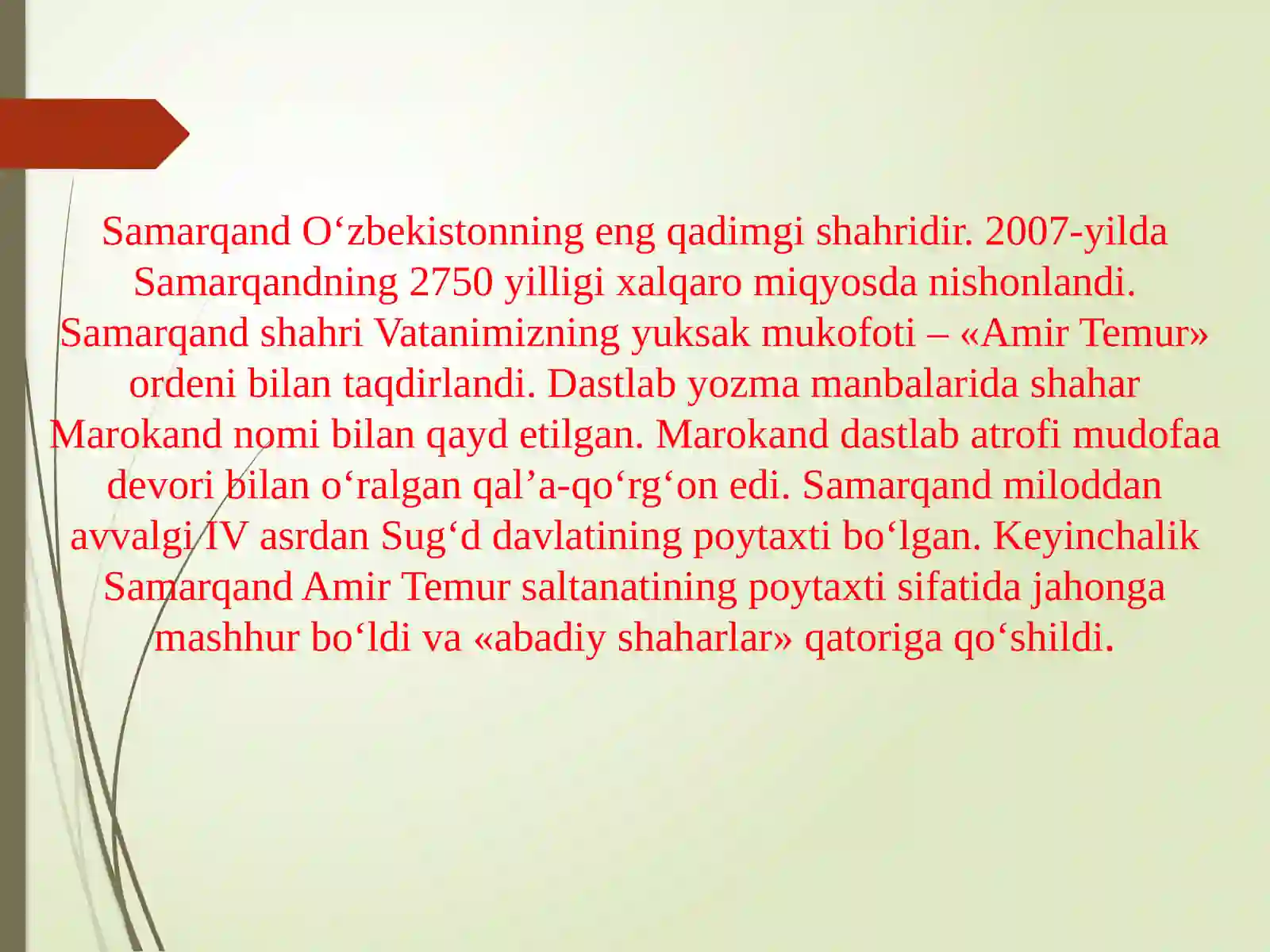 O’ZBEKISTONNING TARIXIY SHAHARLARI 2