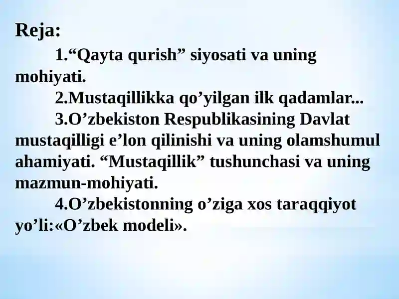 Preview 2