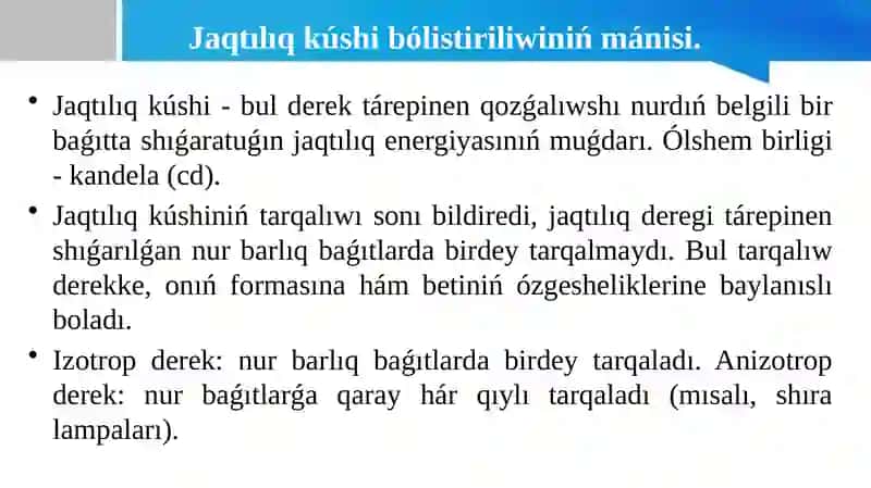 Jaqtılıq kúshi bólistiriliwiniń boylama iymeklikleri 2