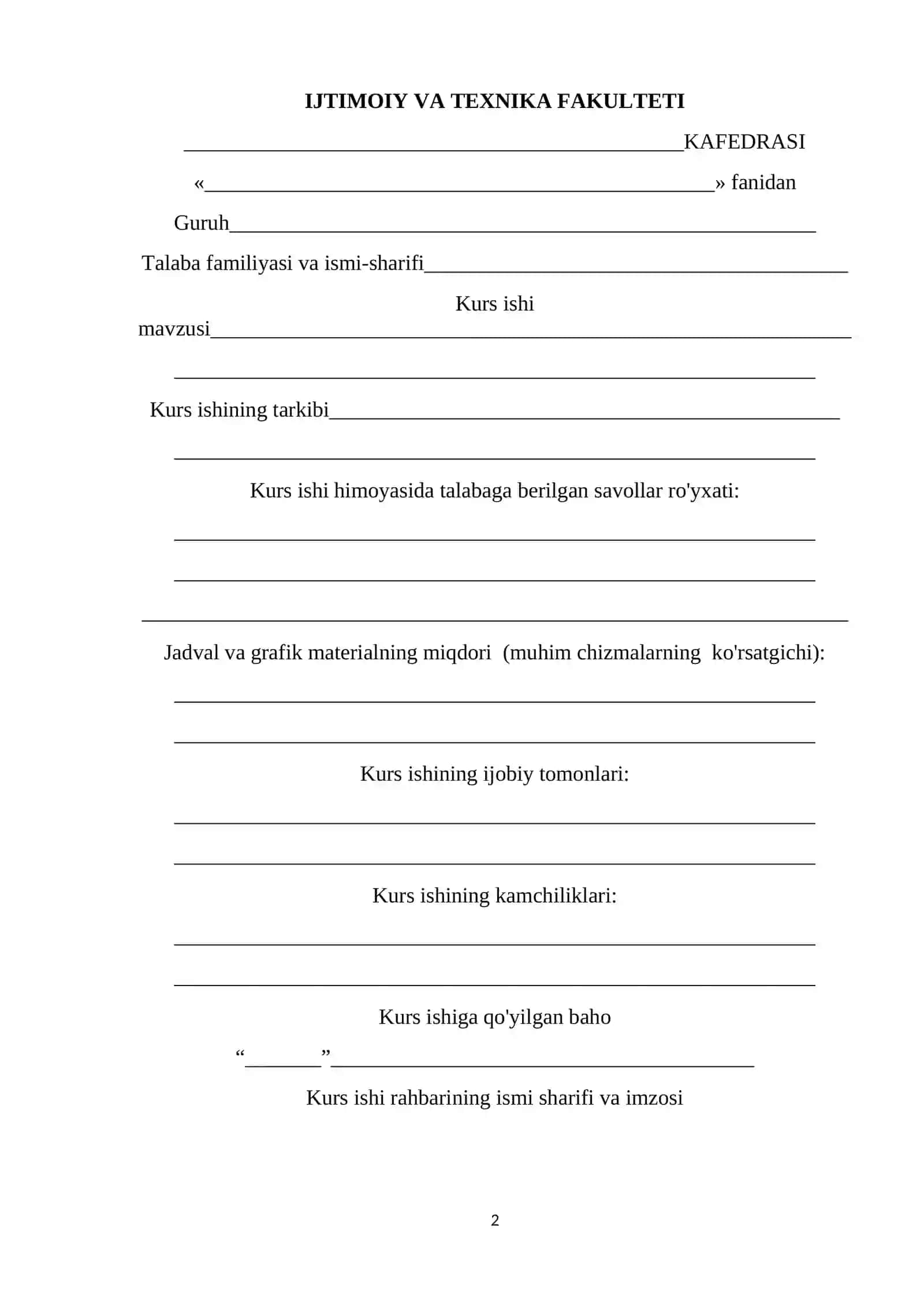 Eftaliylar davlati 2