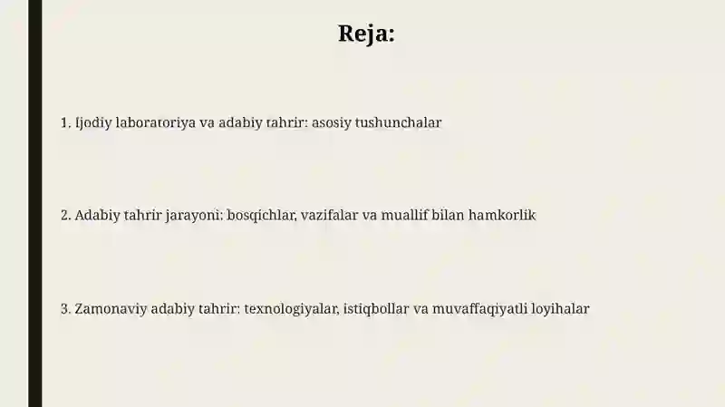 Preview 2