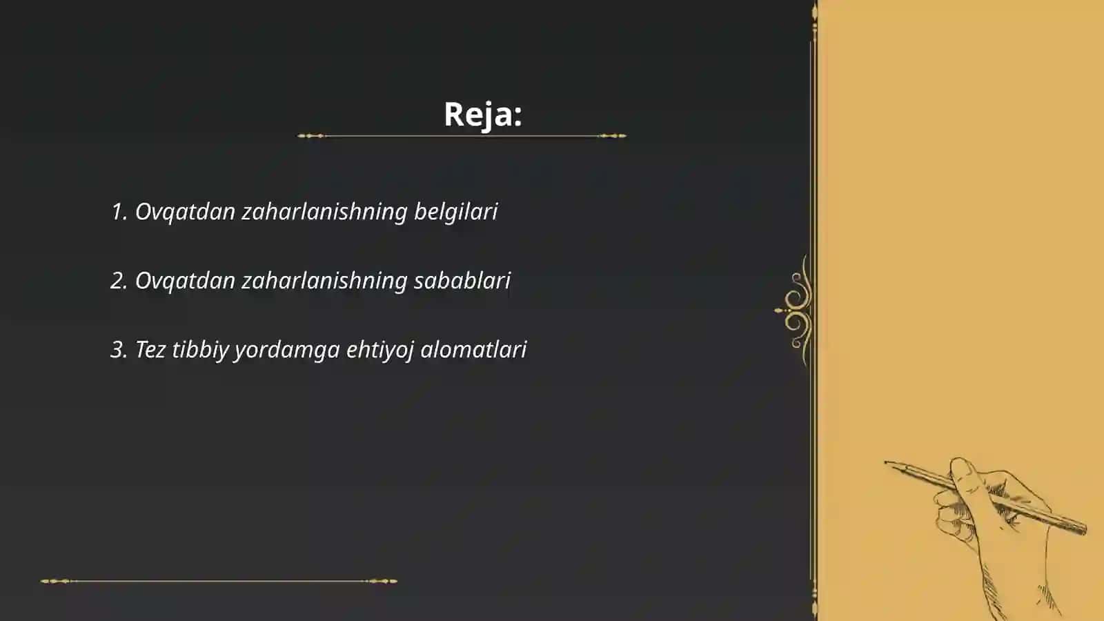 Ovqatdan zaharlanishda tez tibbiy yordam 2