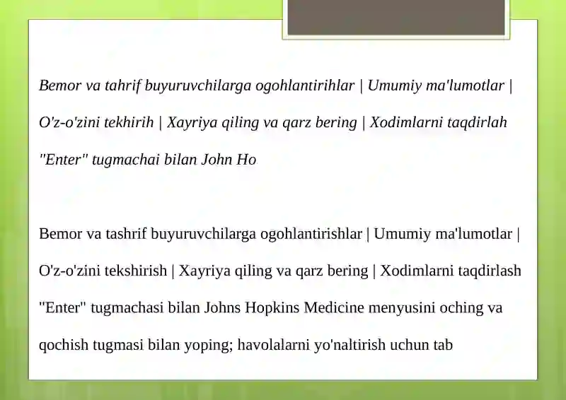 Preview 2